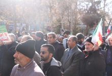 مراسم راهپیمایی ایران مقتدر